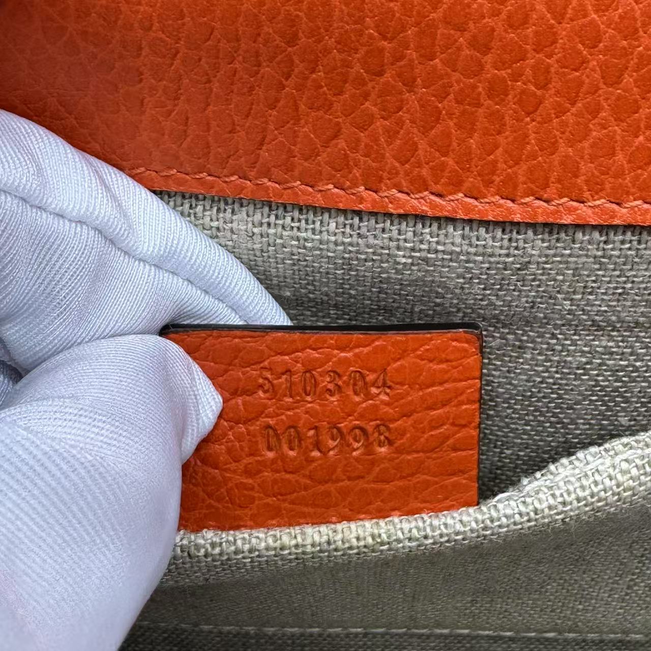 Interlocking G Interlocking GG Small