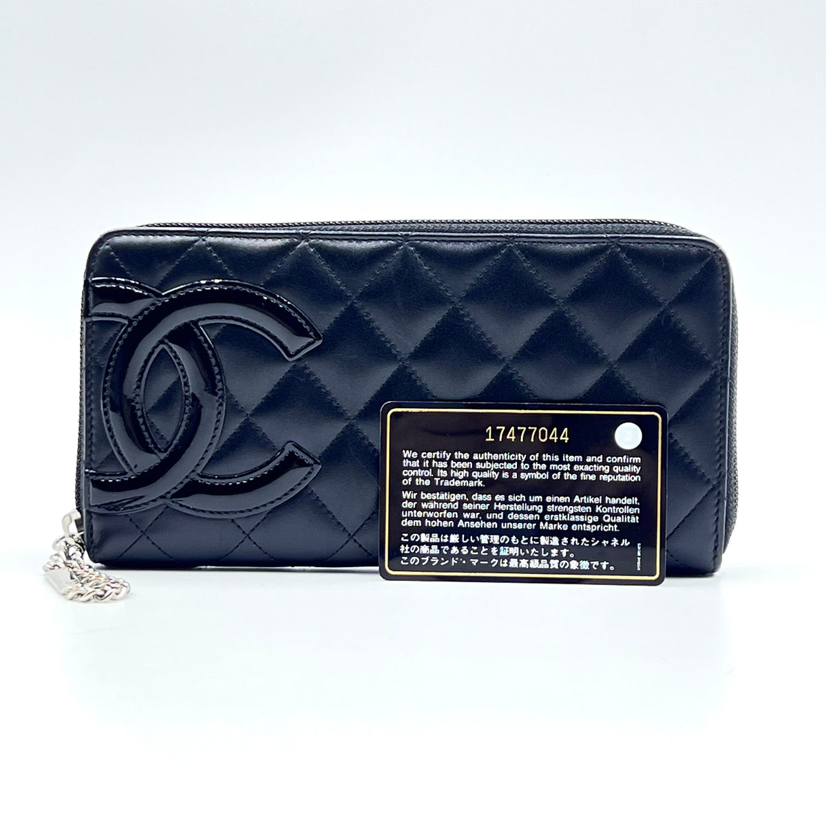 Chanel Cambon Line Black Lambskin Long Wallet