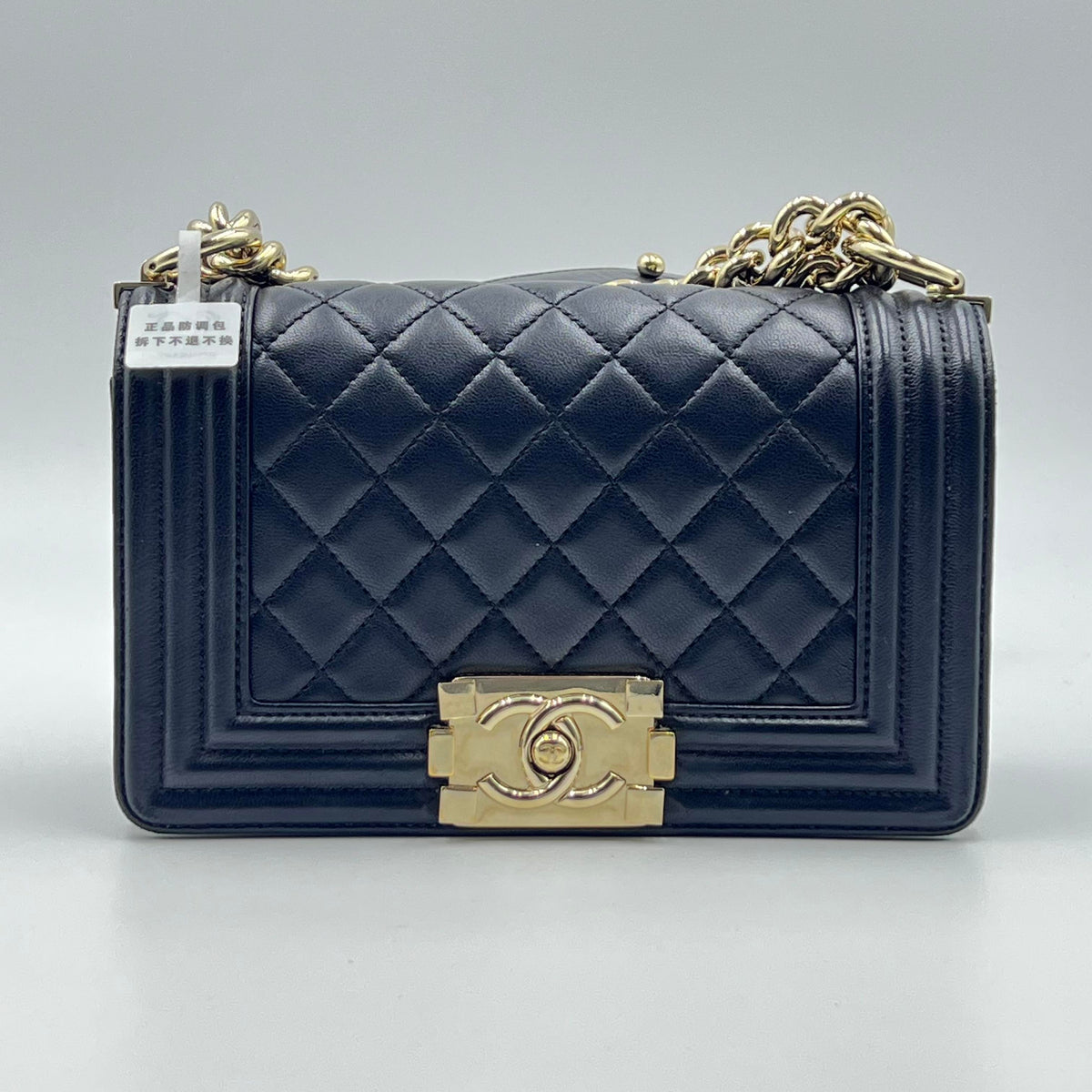 Chanel Boy Quilted Flap Bag — view 1 of 1 Boy Quilted Flap Bag, view 1 of 1