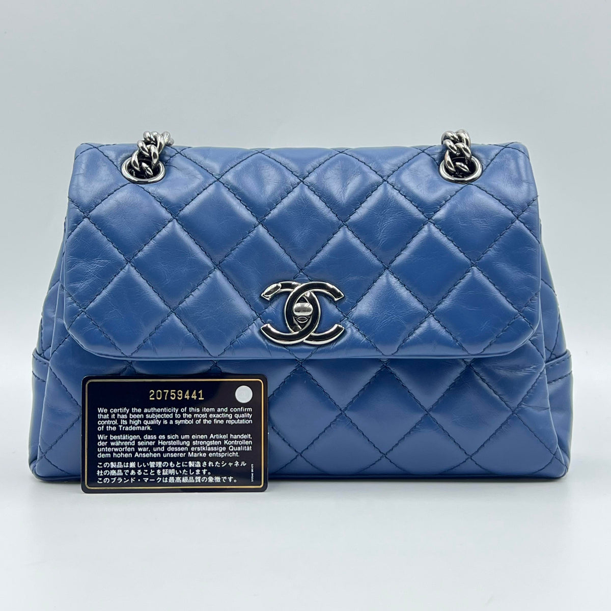 Chanel Small Love Me Tender Flap