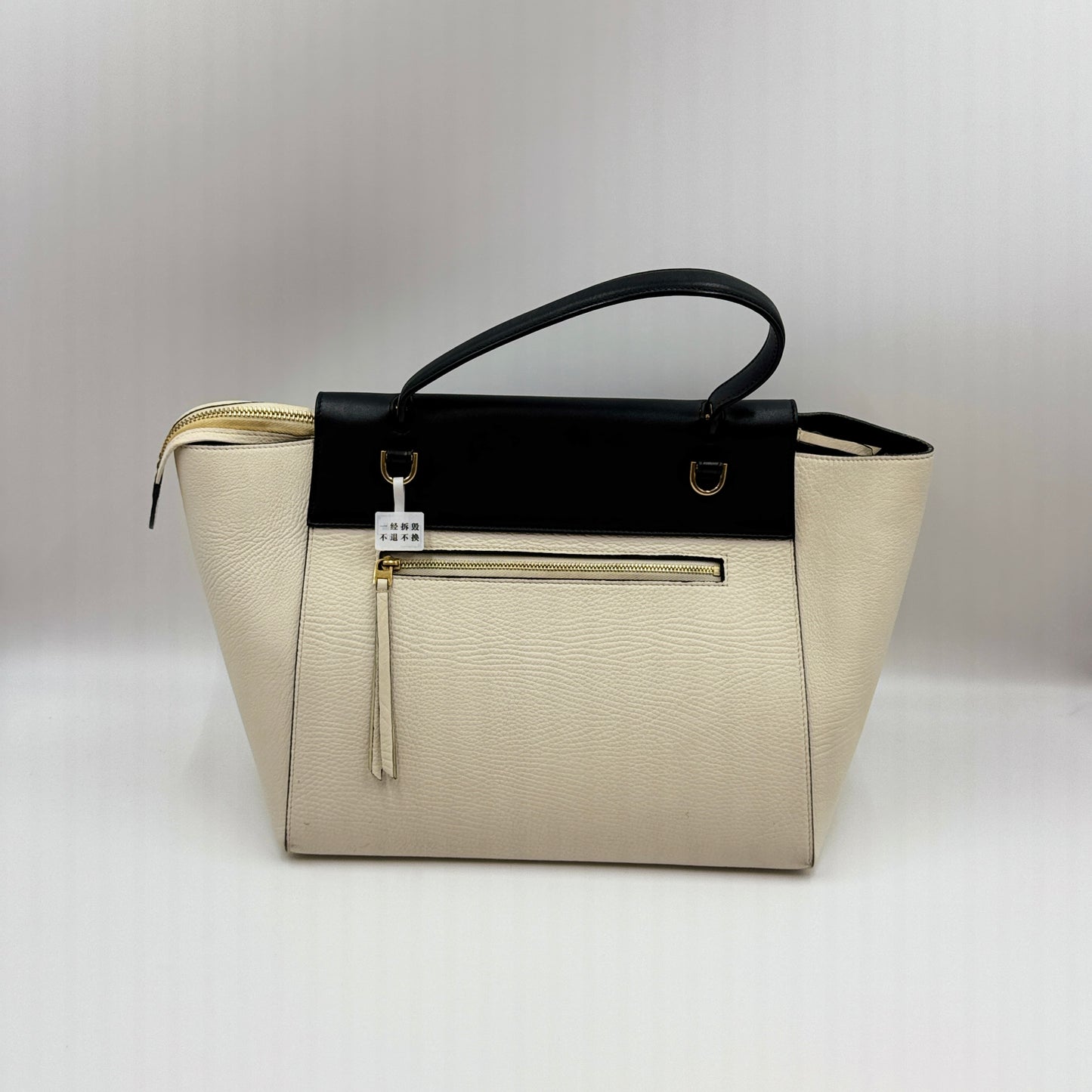 Bicolor Belt Bag Textured Leather Mini