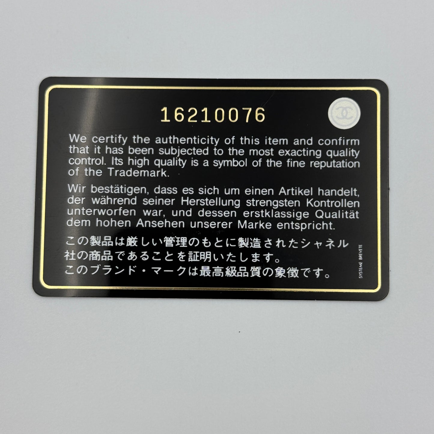 Chanel CC French Wallet in blue quilted leather