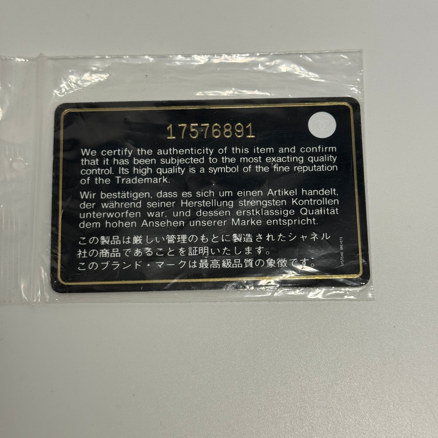 Drawstring Bucket Lamb Black