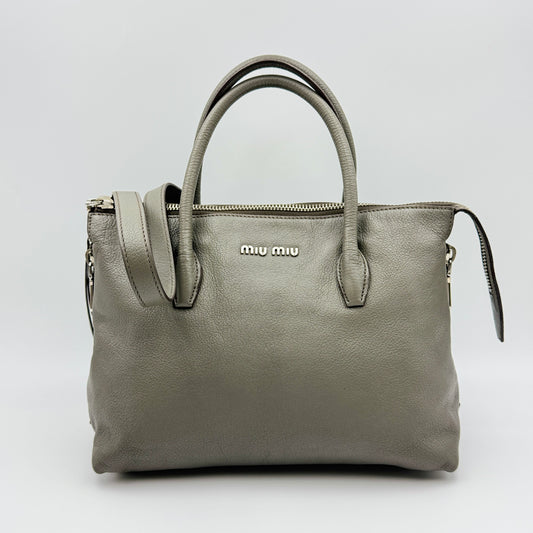 Leather Side Zip Convertible Tote Grey